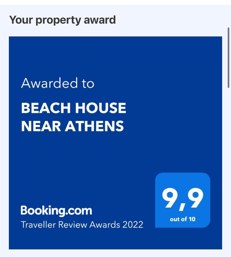 Beach House Near Athens Agia Marina  Exterior foto